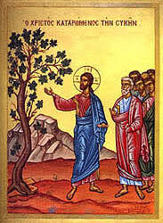 Feuille paroissiale du 23 mars 2025